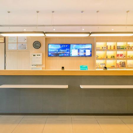 Hanting Hotel Suzhou International World Studios Екстер'єр фото