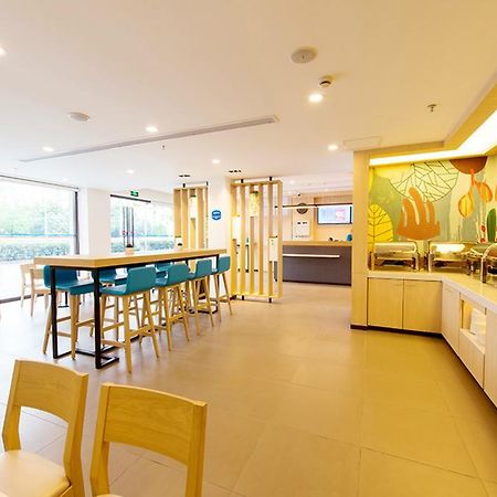 Hanting Hotel Suzhou International World Studios Екстер'єр фото