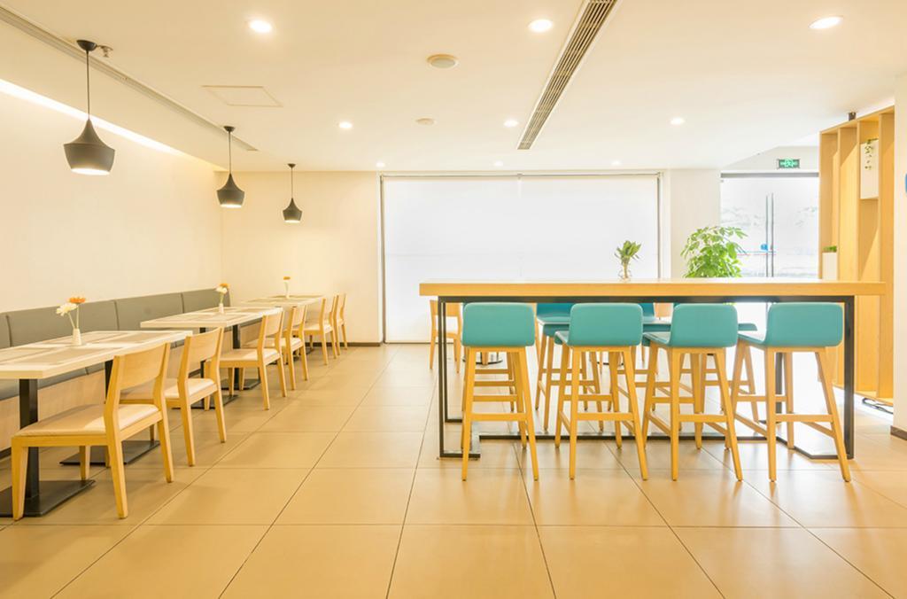Hanting Hotel Suzhou International World Studios Екстер'єр фото