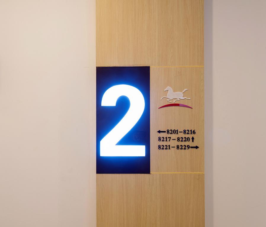 Hanting Hotel Suzhou International World Studios Екстер'єр фото