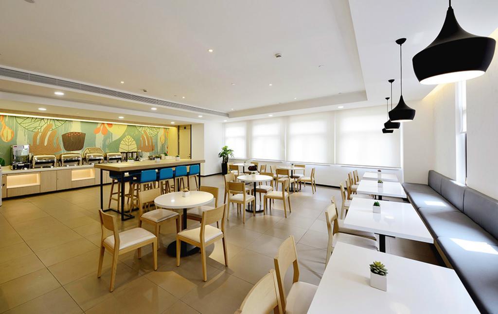 Hanting Hotel Suzhou International World Studios Екстер'єр фото
