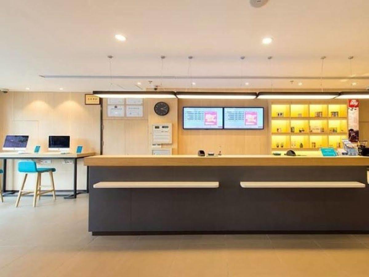Hanting Hotel Suzhou International World Studios Екстер'єр фото